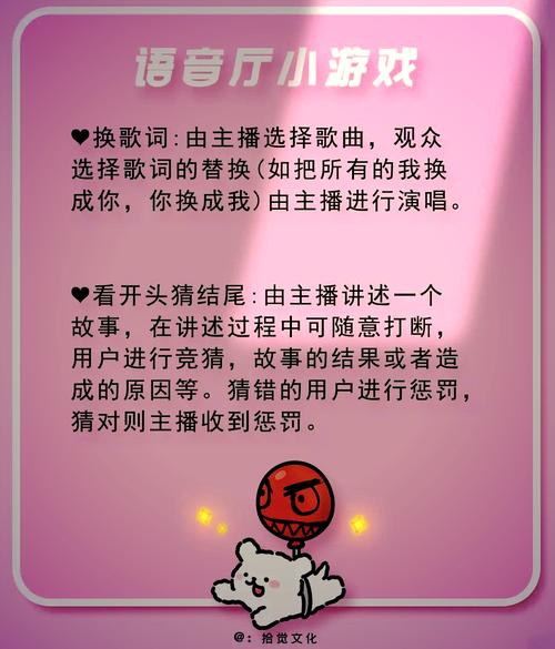回忆童年！红警游戏中的经典语音语句合集