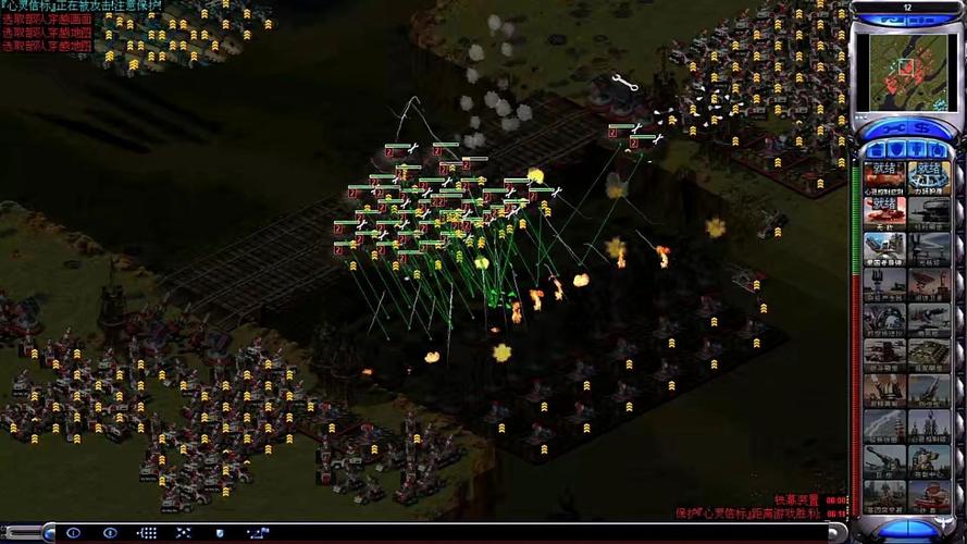 抗战LZ红警：带你重返烽火硝烟的战场