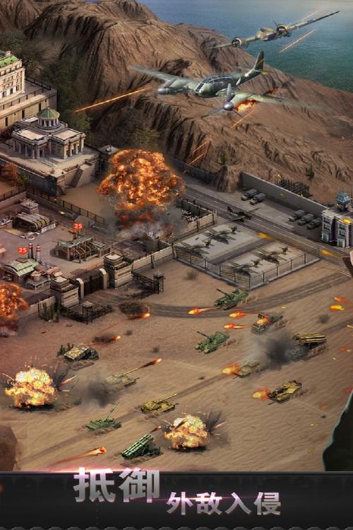 比抗战红警更刺激！盘点几款超好玩的战争游戏