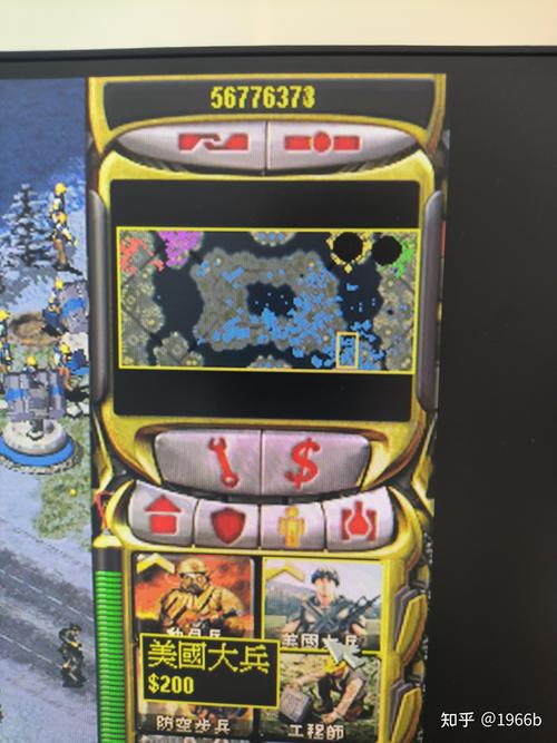 如何在红警游戏中合理购买钻石？避免浪费