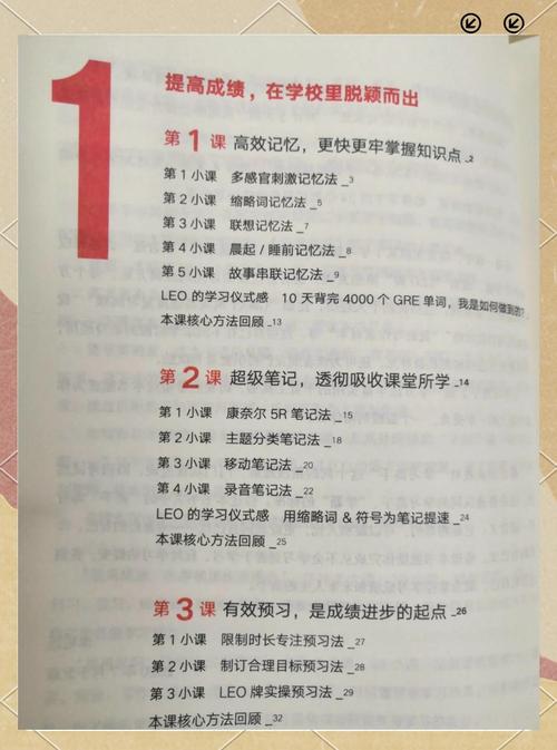 观看红警彬哥游戏直播：学习高手操作秘籍