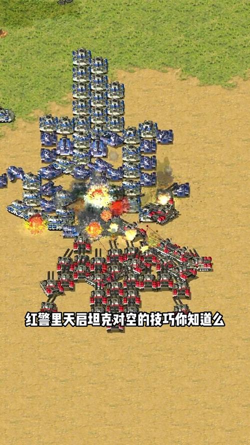 红警游戏禁播真相：你不知道的那些事儿