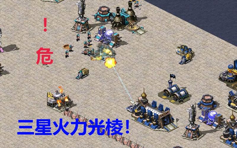 红警4德国最强阵容：解锁制胜秘诀，轻松carry