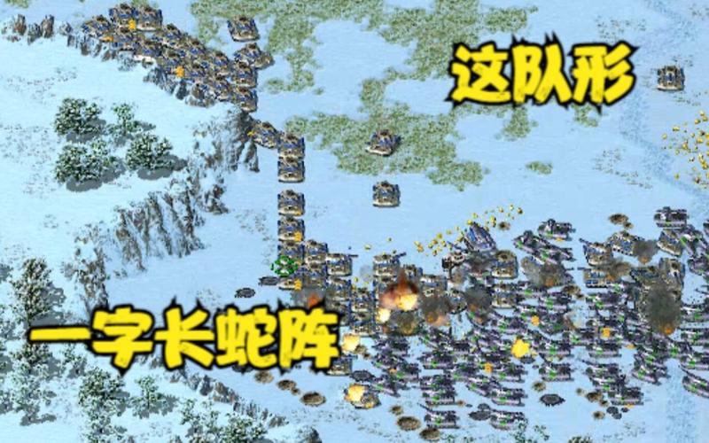 红警小马哥绝地反击！冰天混战的惊险刺激！