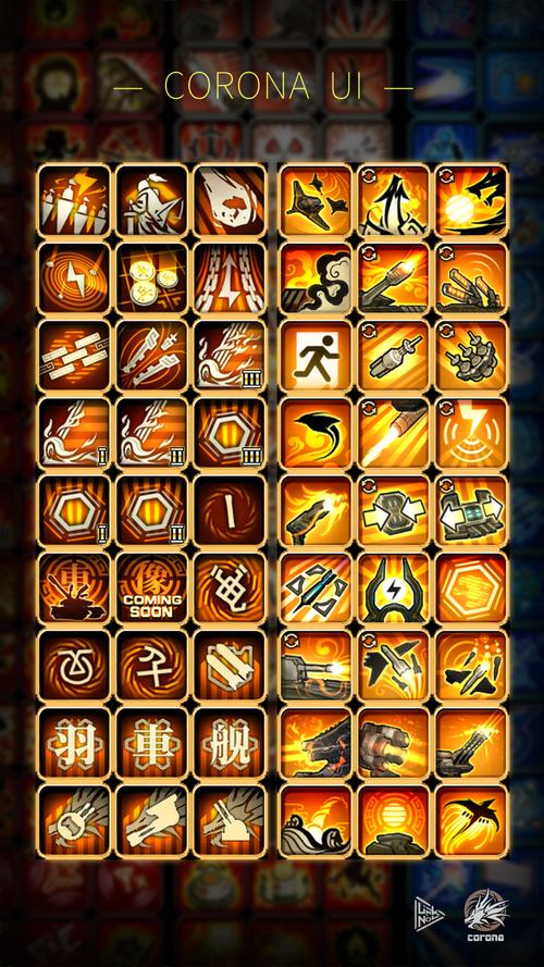 羿风新作:红警3日冕MOD下载及玩法攻略大全