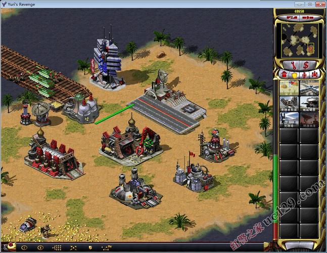 红警2创建基地技巧：快速发展经济制霸战场