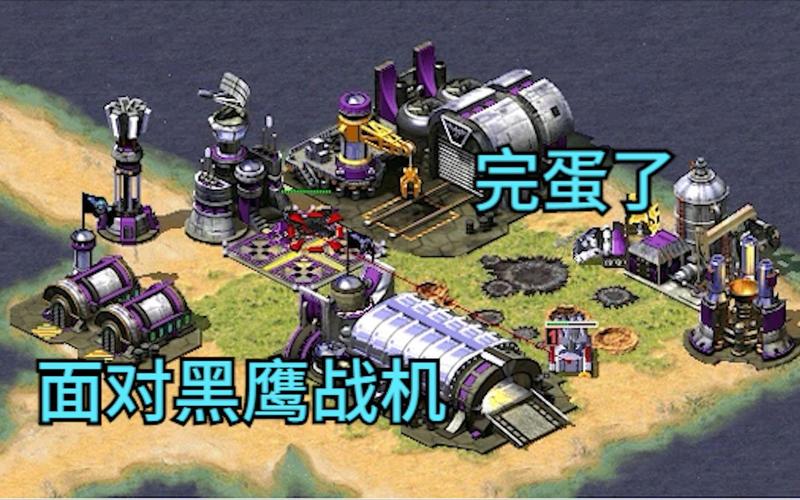 红警虎MOD推荐：经典游戏新玩法，策略爱好者必玩