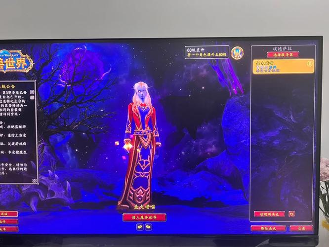 红警3好用吗？新手玩家上手指南及技巧详解