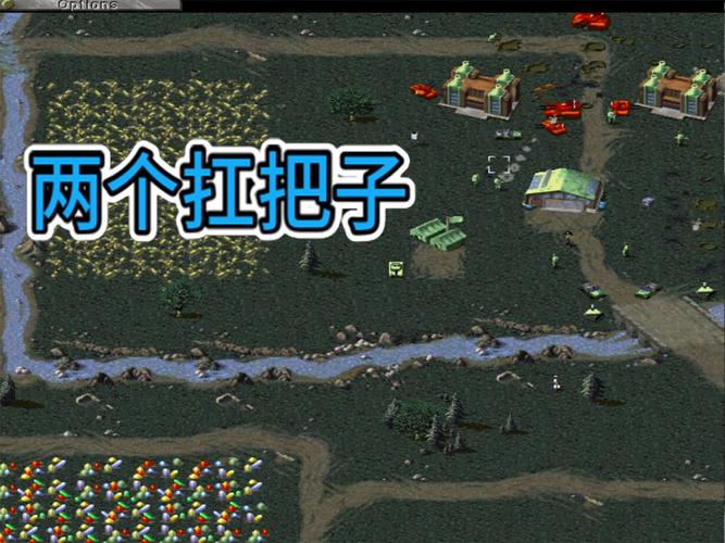 红警2船单位克制关系:教你轻松制霸海上战场