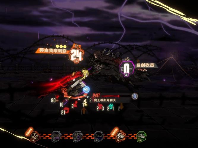 桑丘红警：精彩红警游戏及桑丘故事