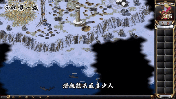 红警龙吐珠：地图技巧与策略指南，成为红警高手