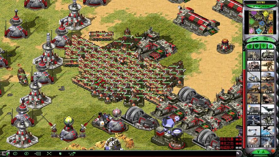 想在红警中使用导弹？这篇教程教你！