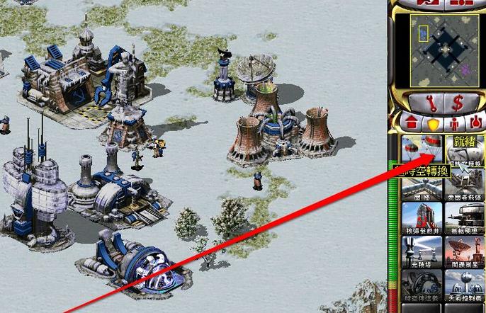 红警资源比例计算：教你快速掌握资源转换技巧