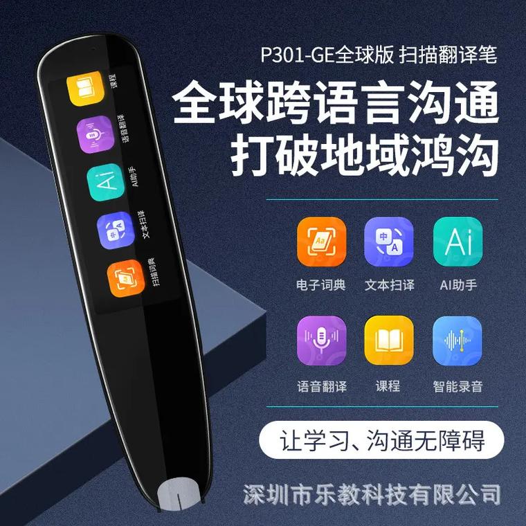 红警95/98英文翻译大全：玩转经典无需语言障碍