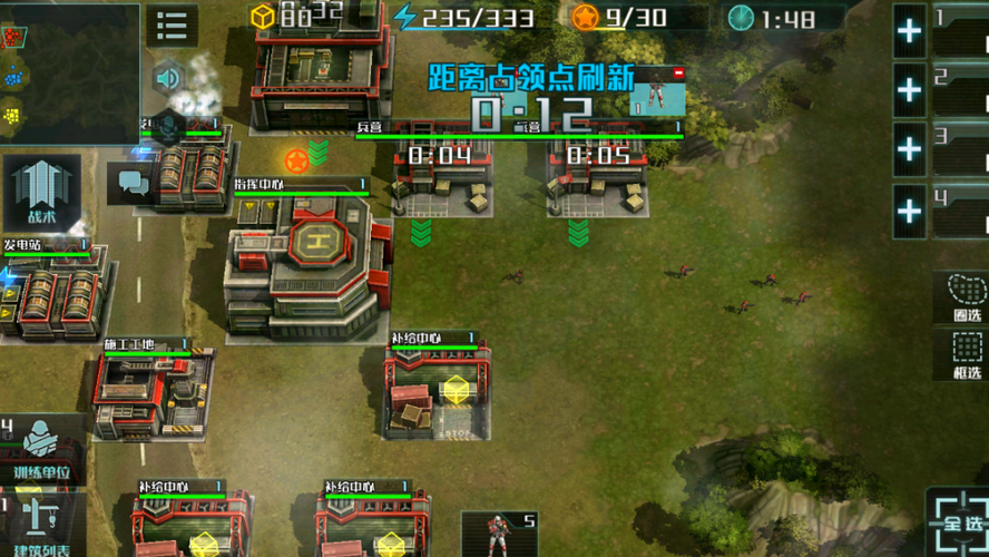 红警空军训练指南:从菜鸟到高手进阶之路