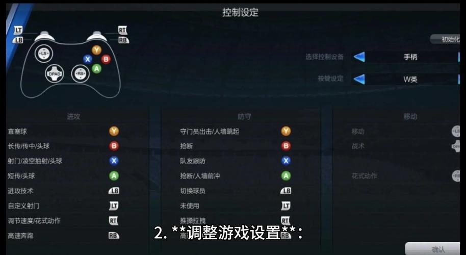 红警2运行报错？教你快速修复游戏兼容性问题