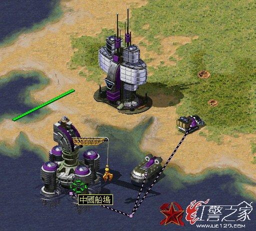 红色警戒2偷船坞秘籍:快速占领敌方船厂