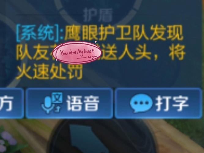 红警3队友总送人头?教你如何避免被坑!