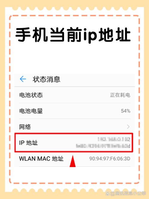 玩红警找不到IP地址？教你快速找到并设置IP