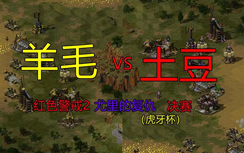 红警土豆子是谁？带你了解红警游戏主播土豆