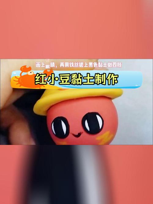 想做红警粘土模型？这篇教程教你快速上手