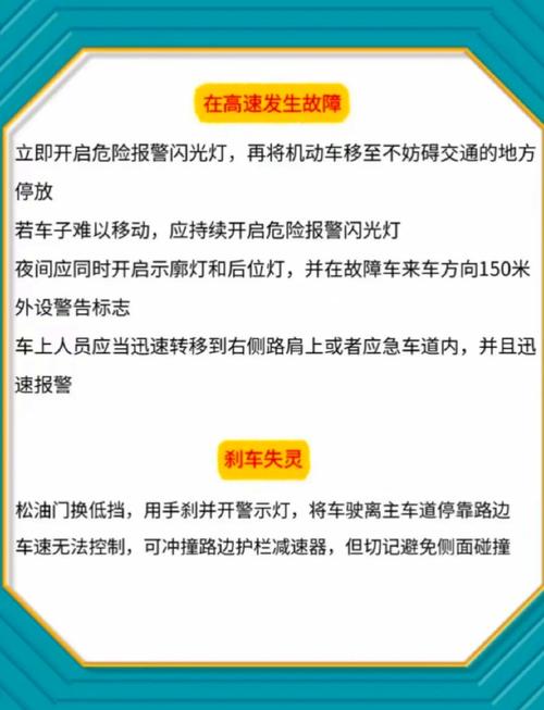 红警里急停是什么操作？新手必看技巧教学