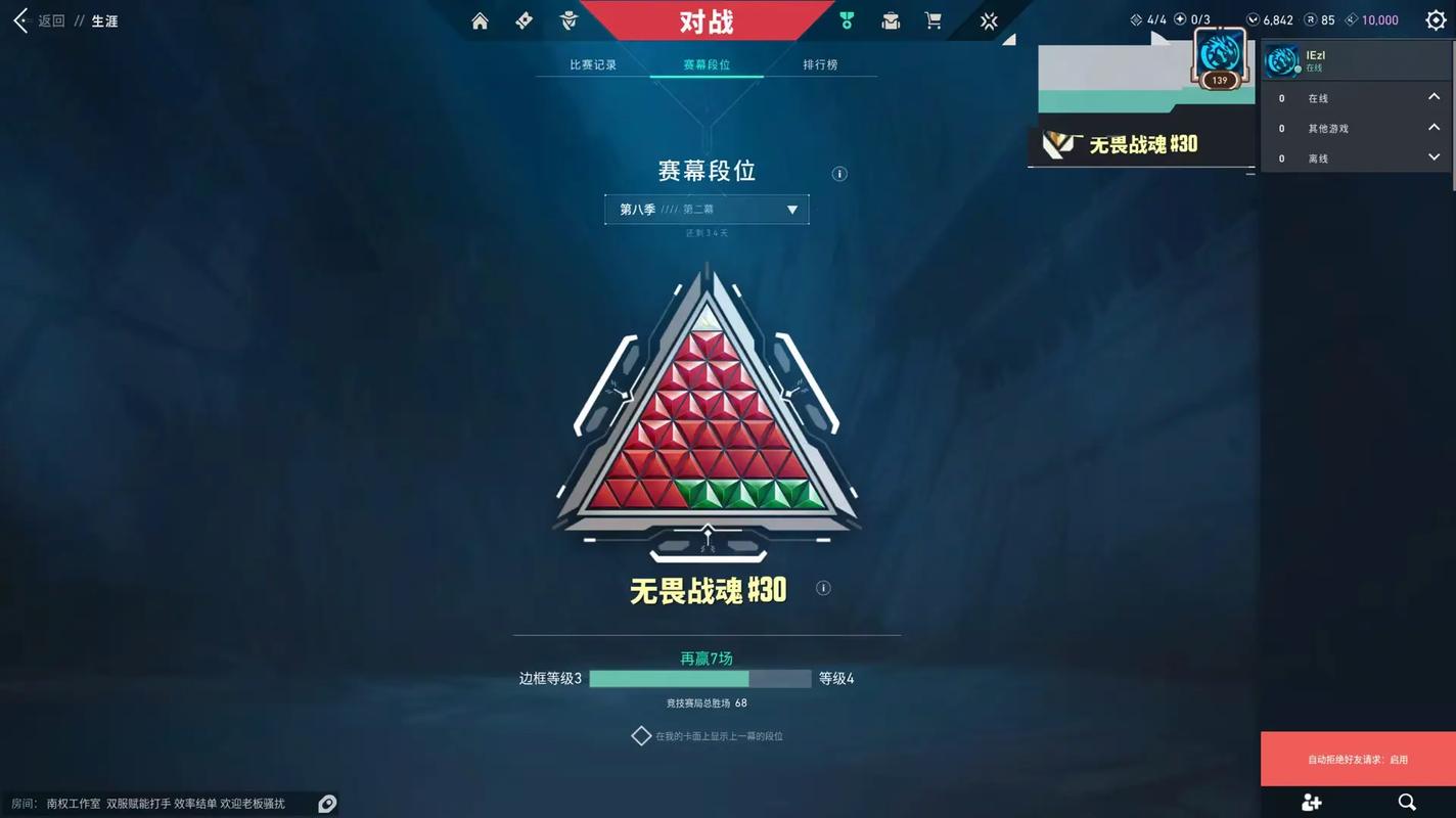 红警3明灯作用及运用：提升游戏效率指南