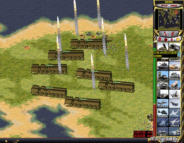 电塔版红警MOD：超强武器，征服你的敌人！