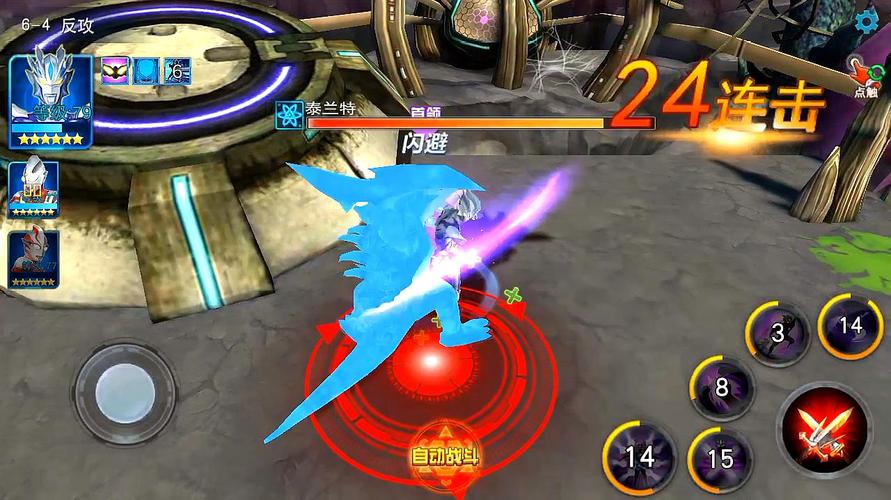 红警：鞠灵的崛起之路，一段精彩的冒险！