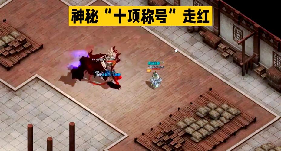 霸气十足的红警群名字：彰显你游戏实力的称号