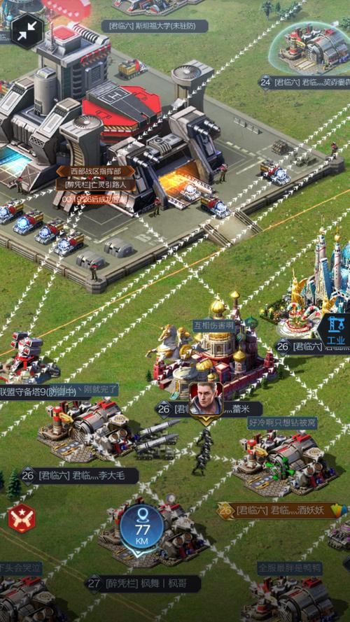 红警OL发展路线规划：打造最强战斗军团秘籍