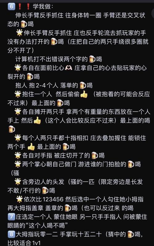 酒吧红警：轻松上手的休闲游戏推荐