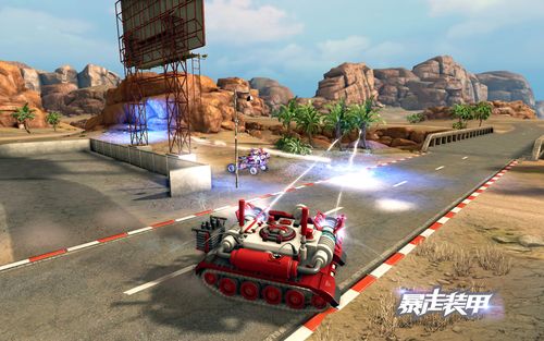 你见过这样的红警吗？暴走装甲震撼来袭！