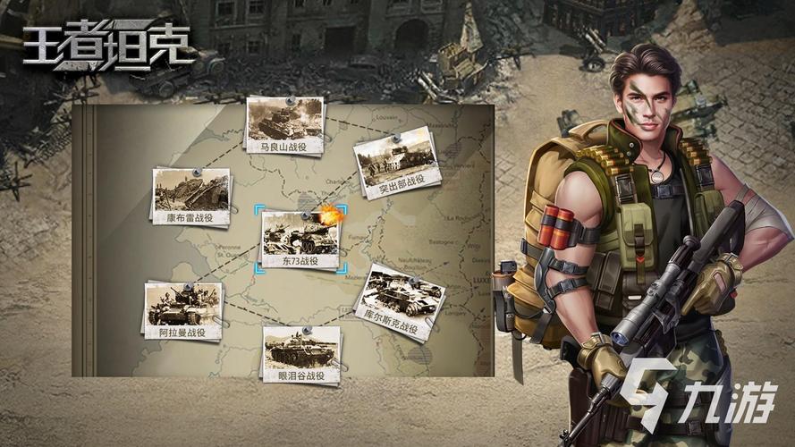 红警大战黄犸VS其他坦克：谁才是最强王者？