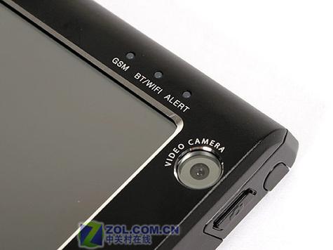 电话铃声红警下载：免费MP3/WAV格式铃声