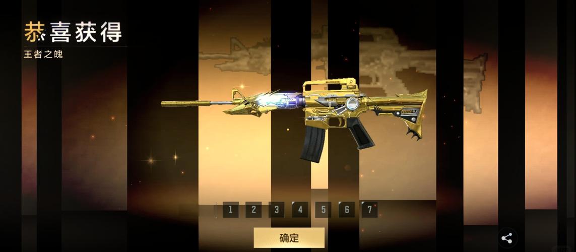 红警50万军魂等你拿！老玩家回归狂欢