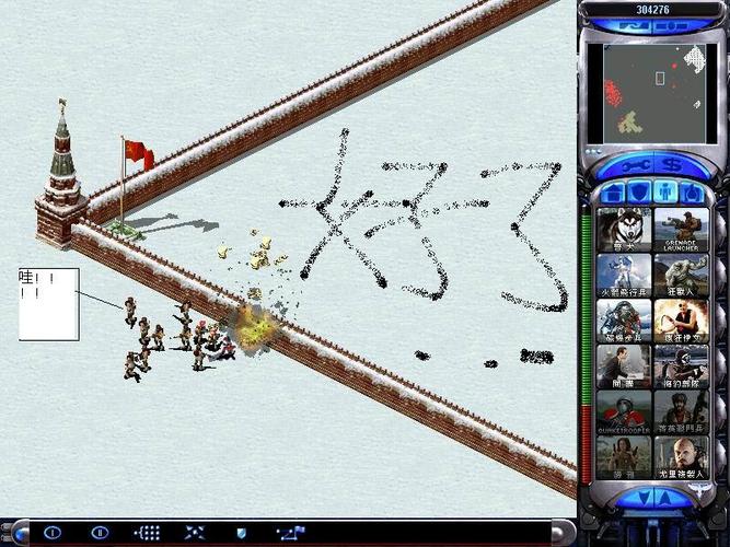 想玩不一样的红警？红警JK牛MOD带你体验