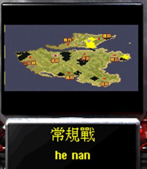 红警战风云攻略：新手入门技巧，助你称霸战场！