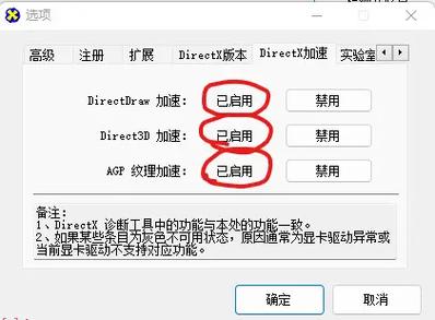 红警后重启怎么办？解决游戏闪退卡顿难题