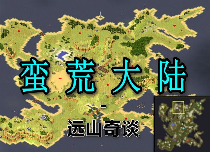 如何玩转红警地形杀？新手入门必看地图攻略