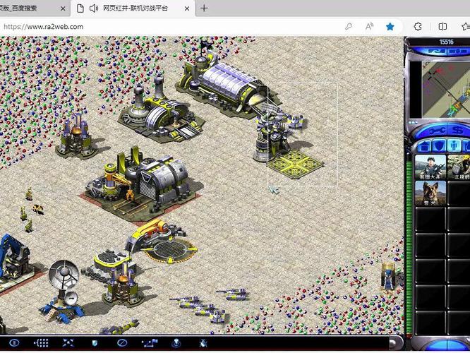 解密红警共和国之辉：高手技巧与对战心得分享