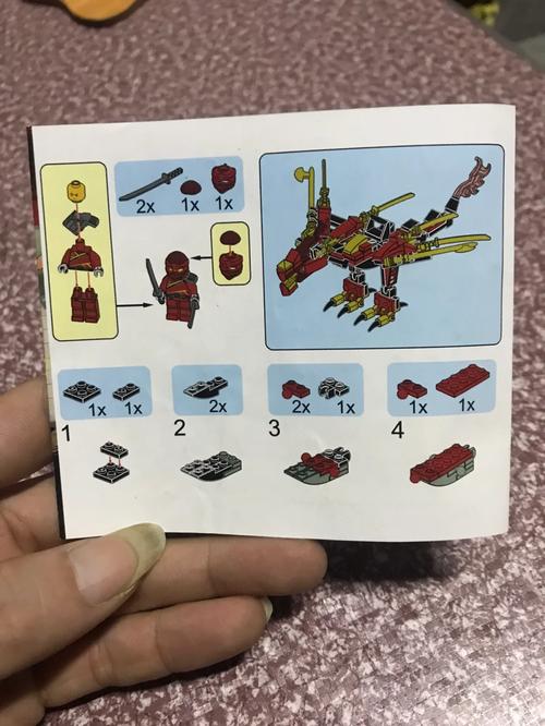 想在红警里飞天？教你几招简单飞天方法