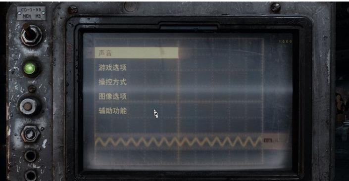 红警攻白宫全流程指南：从资源积累到最终胜利！