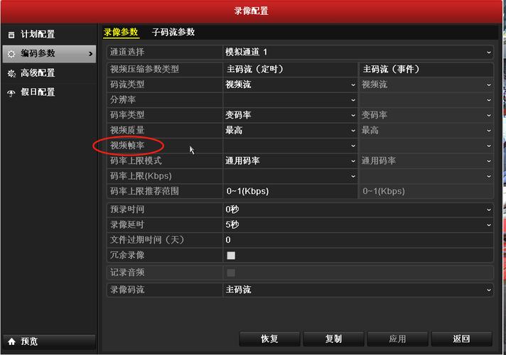 红警3游戏很慢是什么原因?几招教你解决卡顿问题