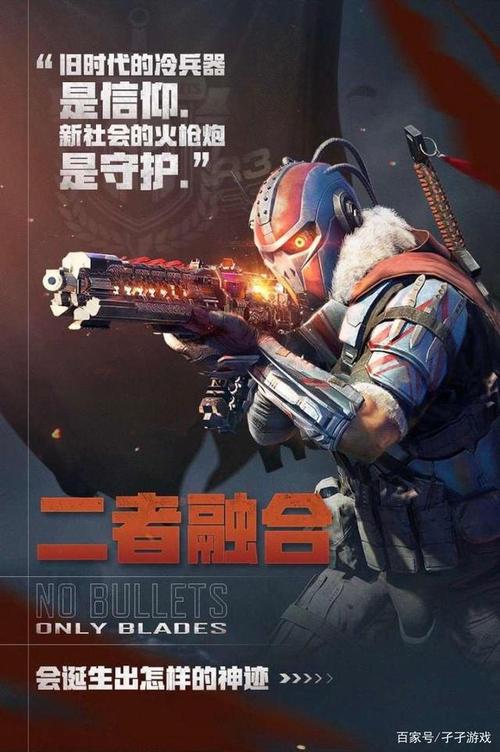 红警OL装扮获取攻略:免费获得神话级皮肤的方法