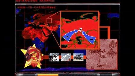 红警2第8关难点解析：苏军危机如何化解？