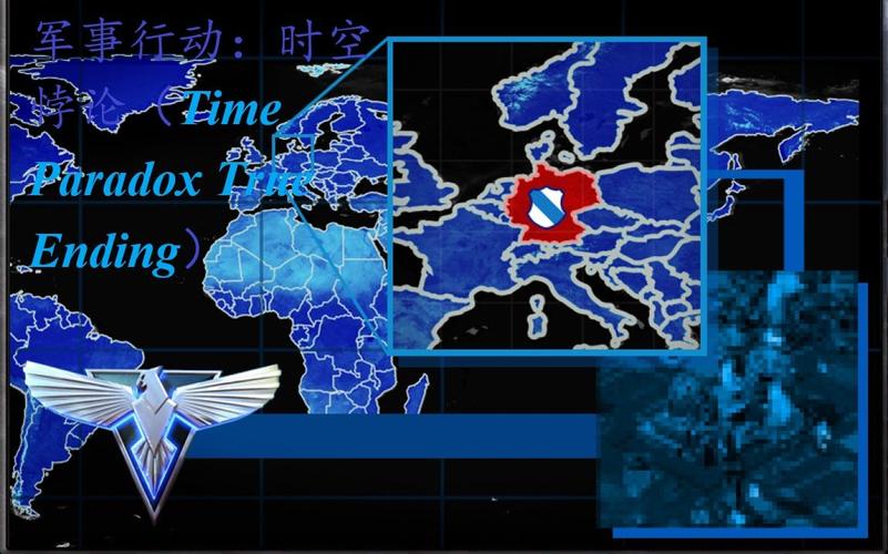 红警悖论计划失败?背后的故事与结局