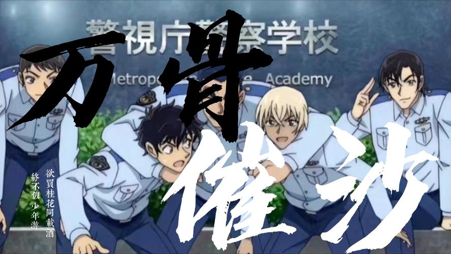 网红警校：不止是颜值，更有满满的正能量！