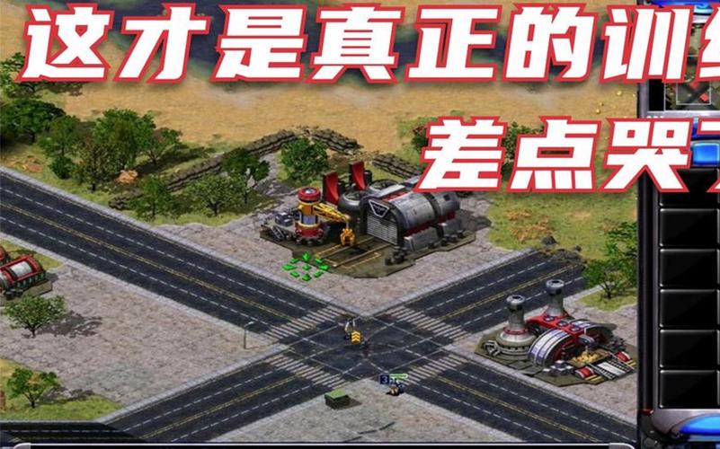 红警2空降流玩法：高效运用空降部队的技巧