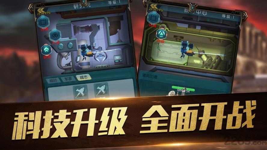 红警国服开服在即！最新游戏资讯抢先看